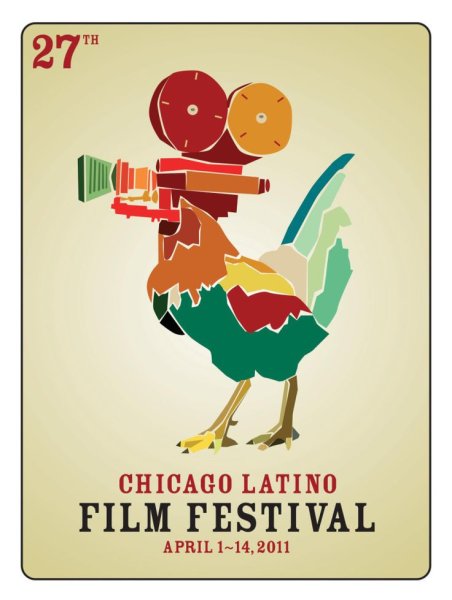 Плакат фестиваля