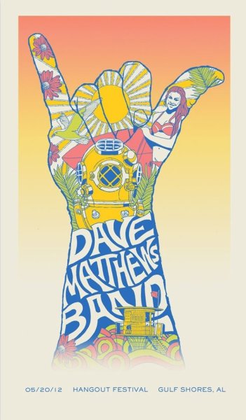 Музыкальный фестиваль плакат