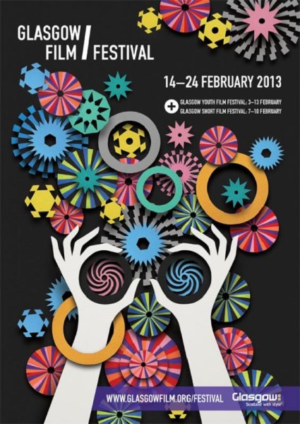 Креативные афиши