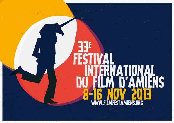 Постер фестиваля