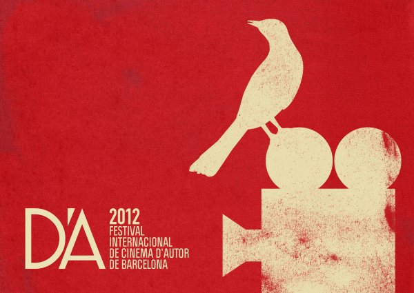 Фестиваль кино плакат