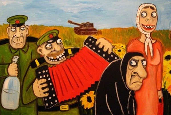 Вася Ложкин картины армия