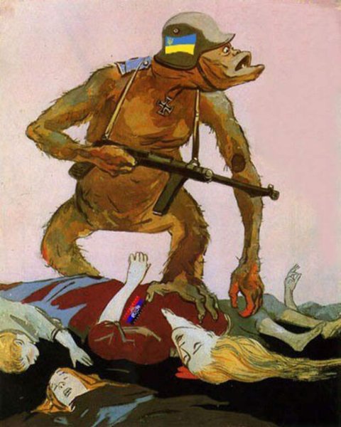 Плакаты украинских националистов