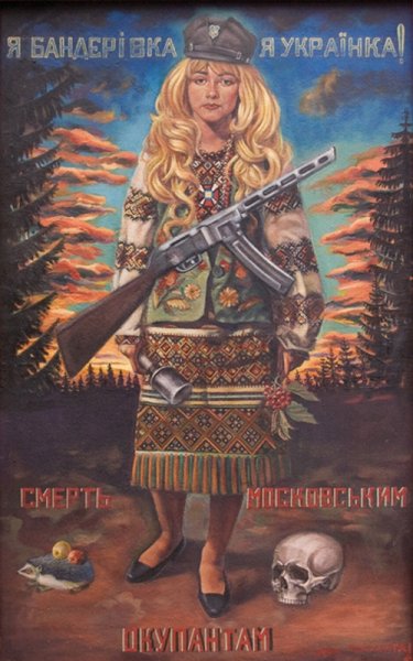 Открытки против бандеровцев