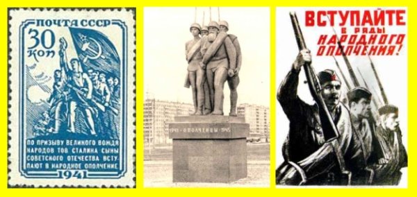 Плакат мы победили