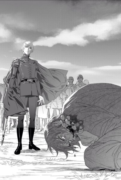 Аниме плененный принц