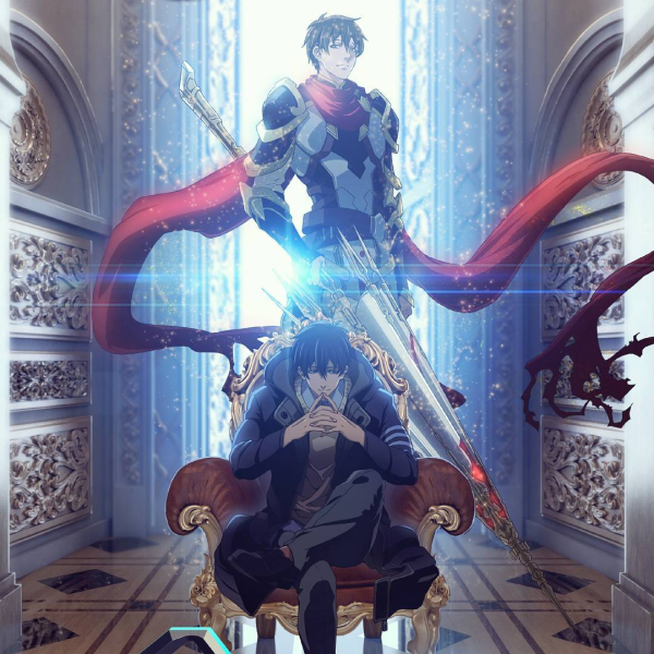 Восхождение героя щита аниме Постер