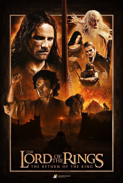 Восхождение короля