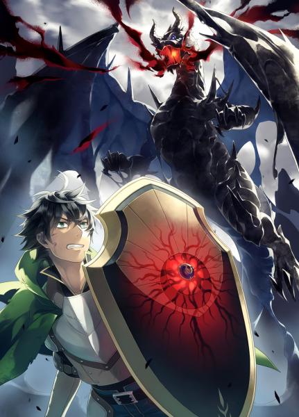 Анеко Юсаги