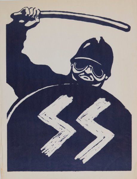 Флаг Ваффен СС