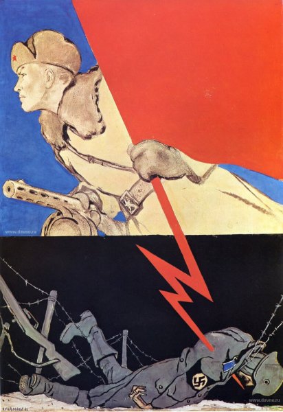 Кукрыниксы плакаты 1943