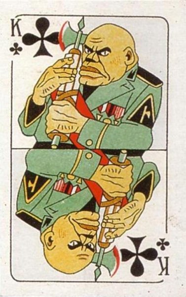 Антифашистские игральные карты 1942