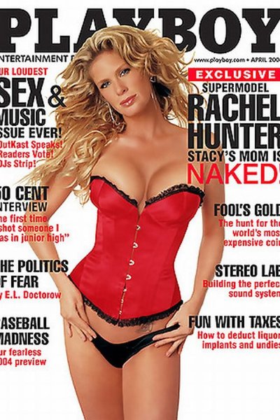 Американские журналы 50-х годов