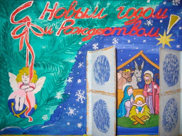 Новогодние рисунки