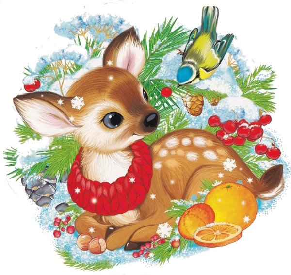 Merry Christmas раскраска