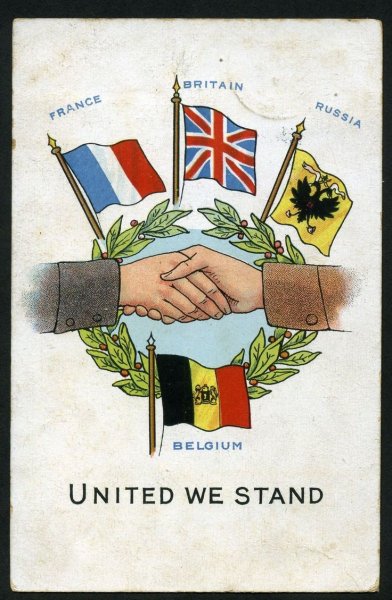 Союзы в первой мировой войне Антанта