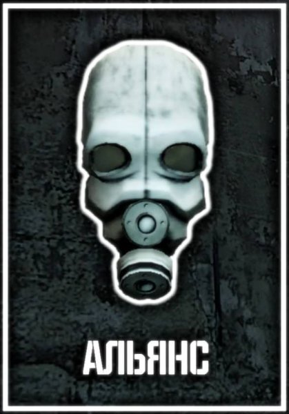 Half Life 2 Beta плакаты