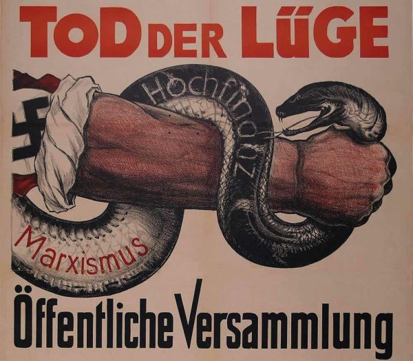 Немецкие антикоммунистические плакаты