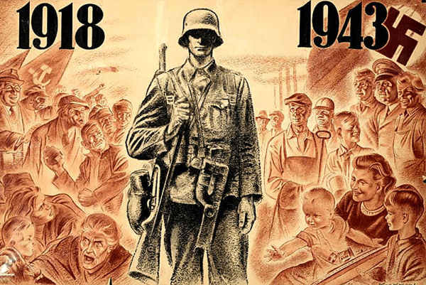 Плакаты третьего рейха 1943 года