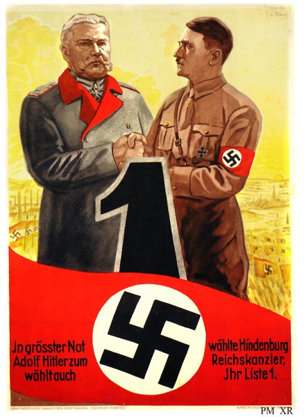 Антиеврейский плакат нацистской Германии