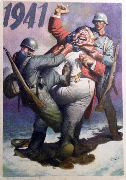 Германская антисоветская пропаганда