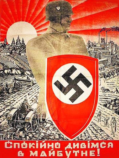 Немецкая пропаганда на оккупированных территориях СССР