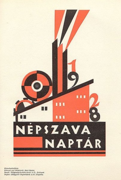 Конструктивизм плакаты