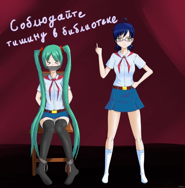 Бесконечное лето Постер