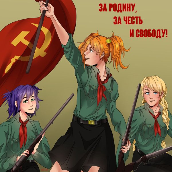 Бесконечное лето Постер