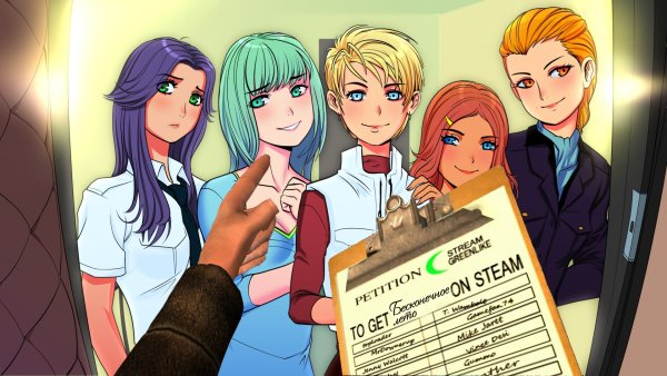 Плакаты с бесконечным летом