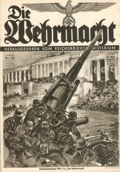 Плакаты вермахта 2 мировой войны