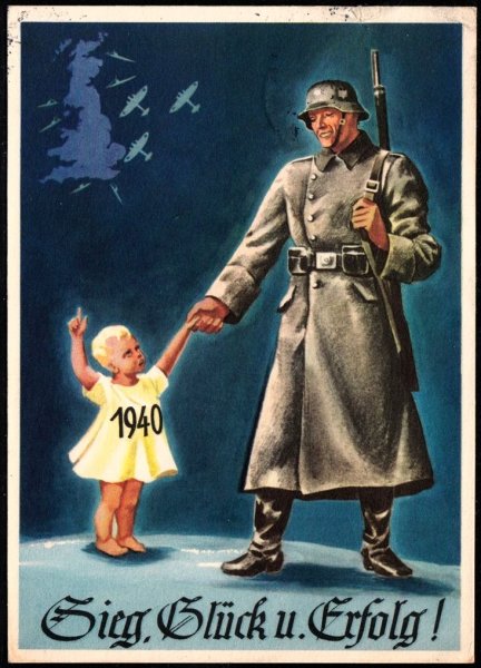 Плакаты второй мировой войны Германии
