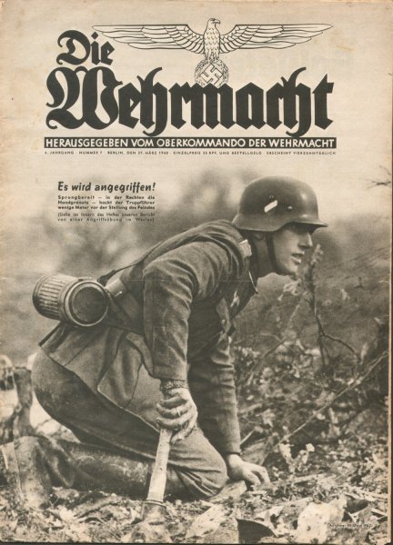 Плакаты третьего рейха Вермахт