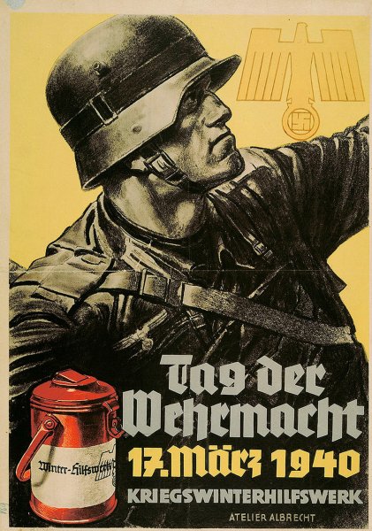 Агит плакаты 3 рейха