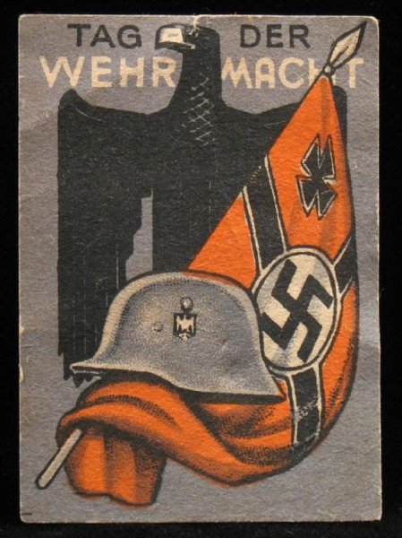 Waffen SS плакаты