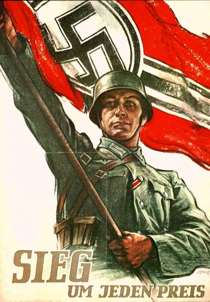 Плакаты вермахта второй мировой войны