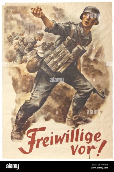 Плакаты третьего рейха Вермахт