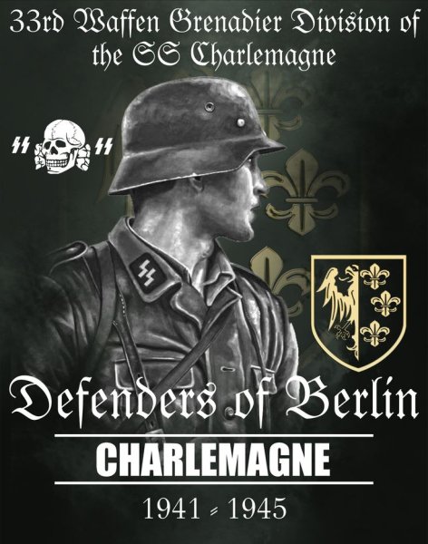 Плакаты вермахта 2 мировой