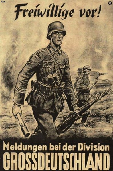 Плакат Waffen SS Рейх