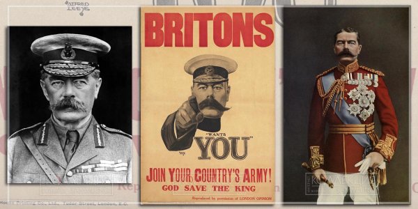 Лорд Китченер плакат