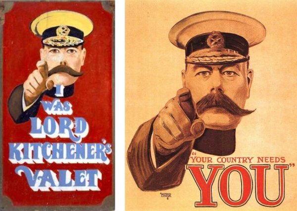 Лорд Китченер плакат