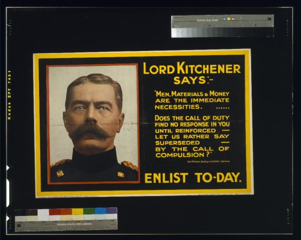 Британский вербовочный плакат