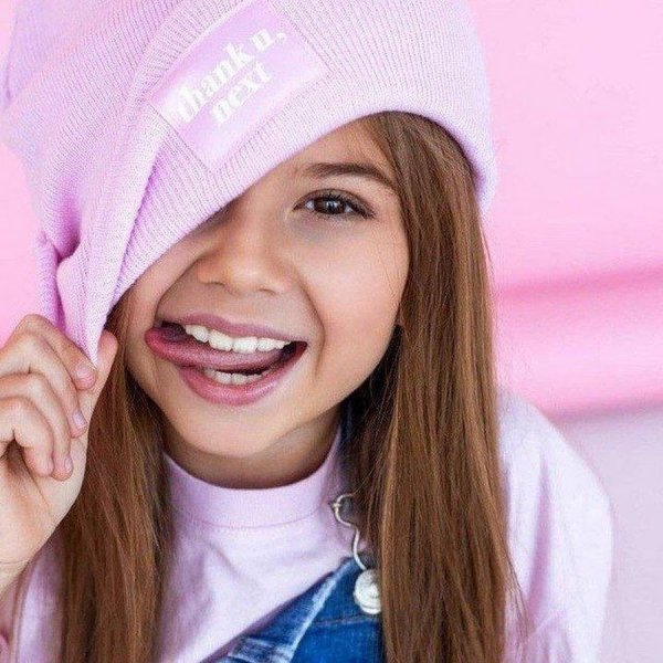 Милана Гогунская