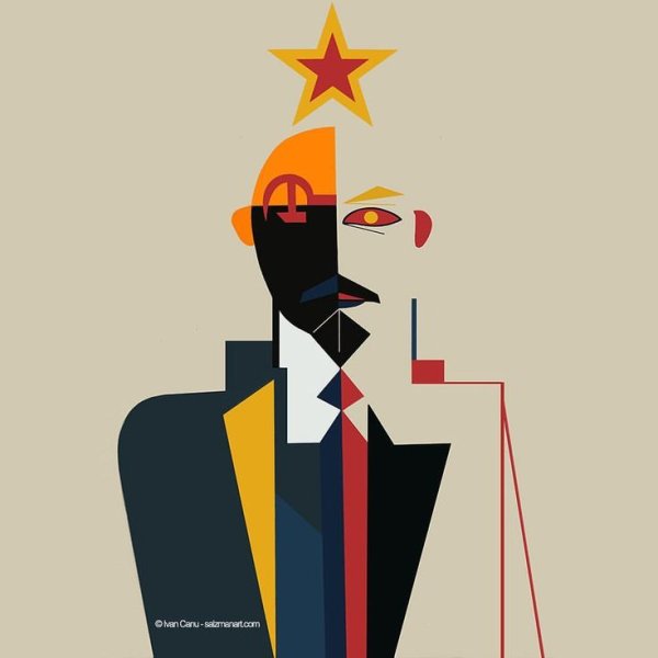 Поакатв стиле Авангард