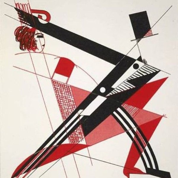 Русский Авангард Родченко