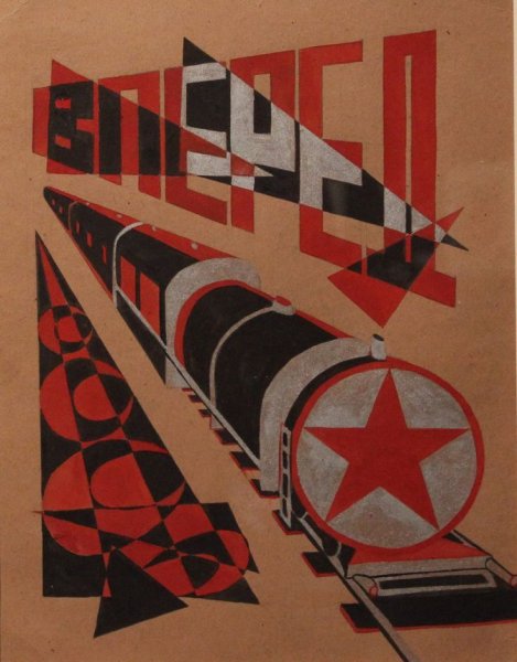 Родченко художник авангардист