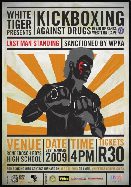 Рекламные плакаты кикбоксинг