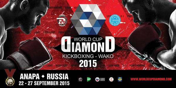 Баннер бокс