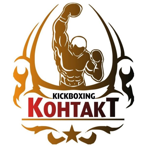 Проводится набор в группу