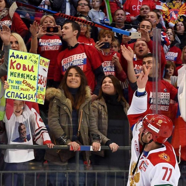 Плакаты болельщиков хоккея